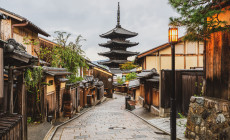 Gion, Kyoto