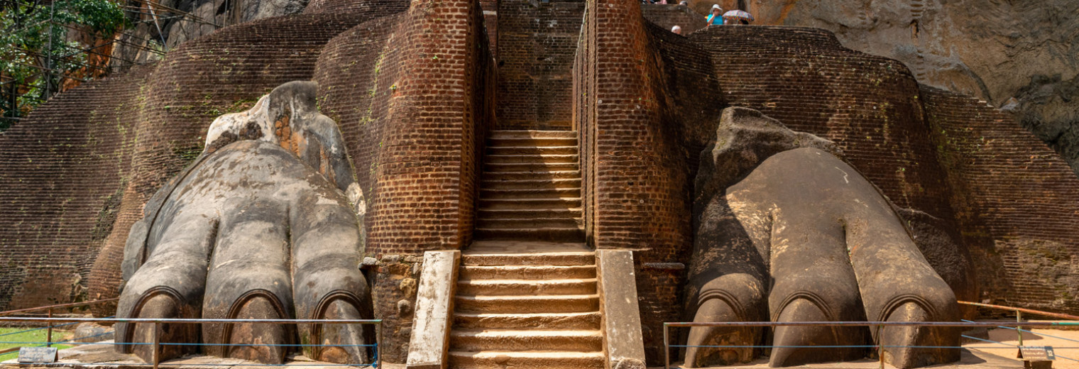 Sigiriya, Cultural Triangle, Sri Lanka