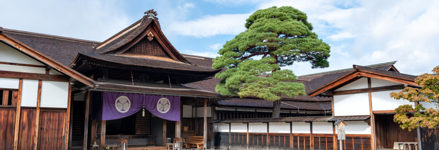 Takayama Jinya, Takayama