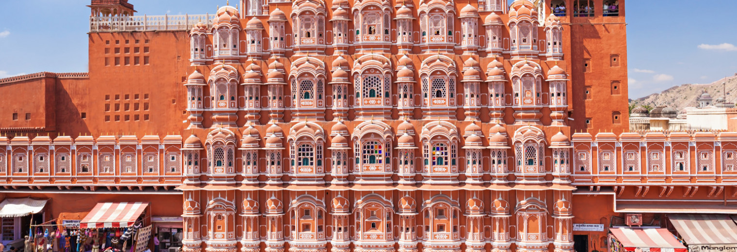 Hawa Mahal