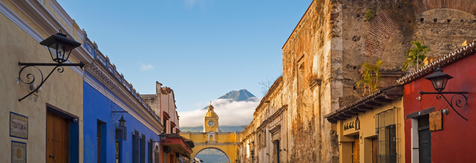 Antigua, Guatemala