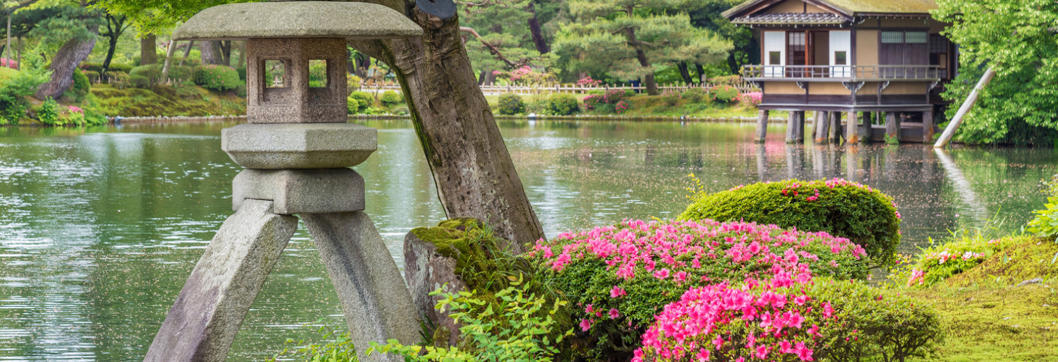 Kenrokuen Garden, Kanazawa