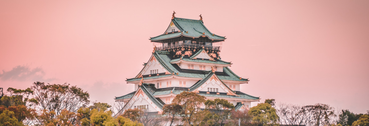 Osaka Castle, Osaka 