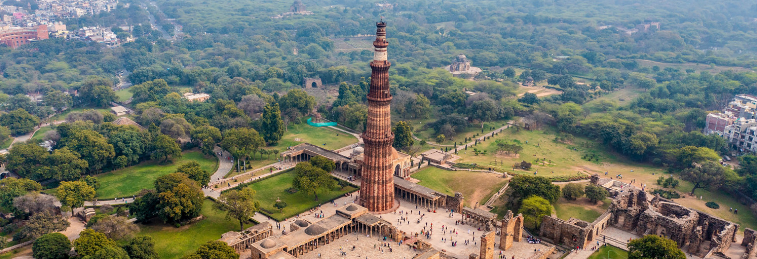 Qutub Minar, Delhi