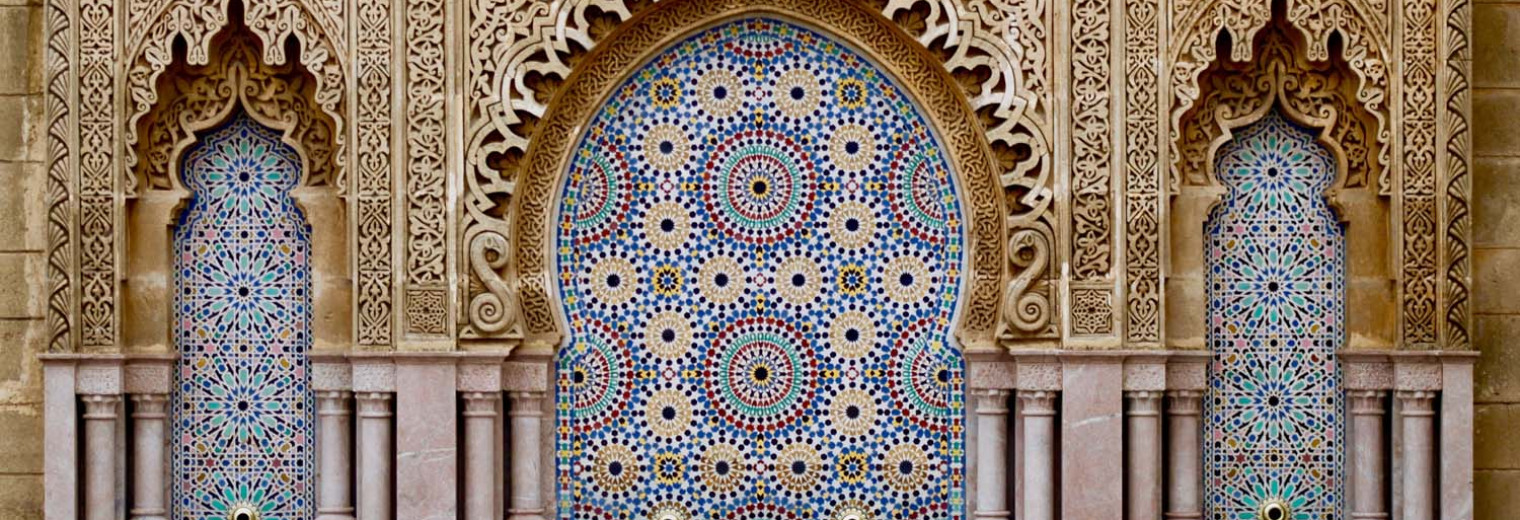 Aladdin's Fountain, Rabat