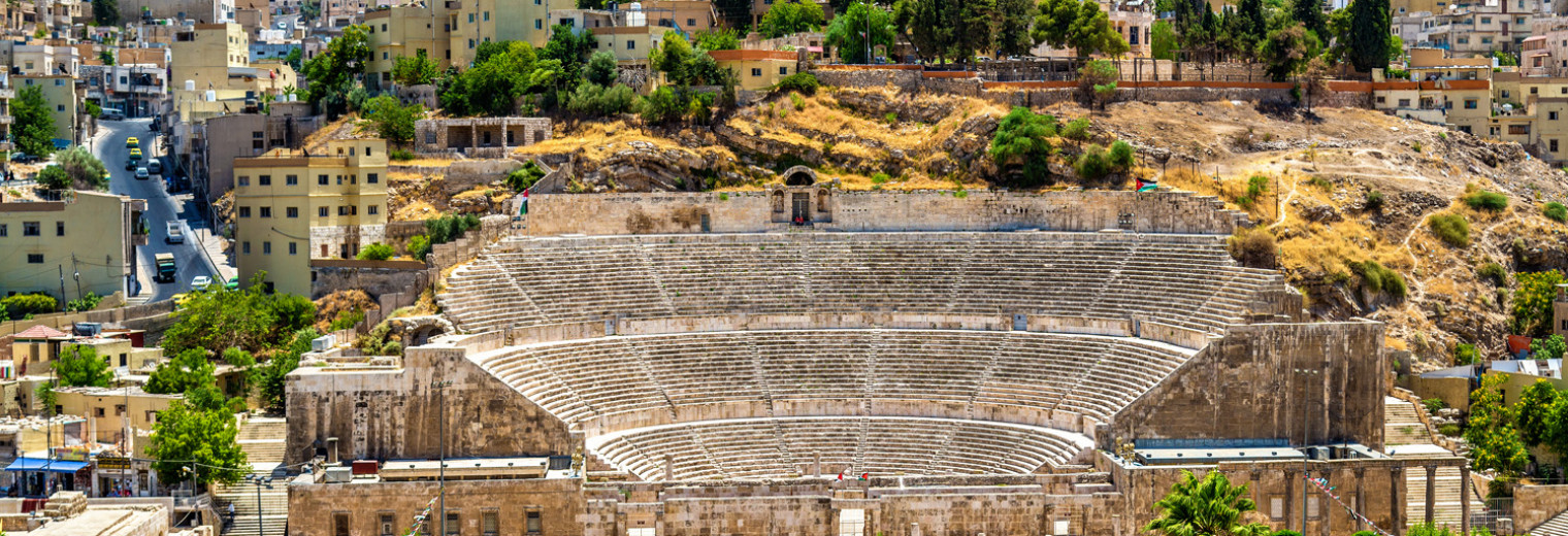 Roman Threatre, Amman