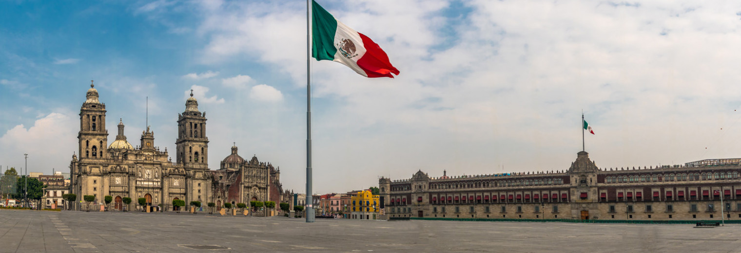 Zocalo, Mexico City