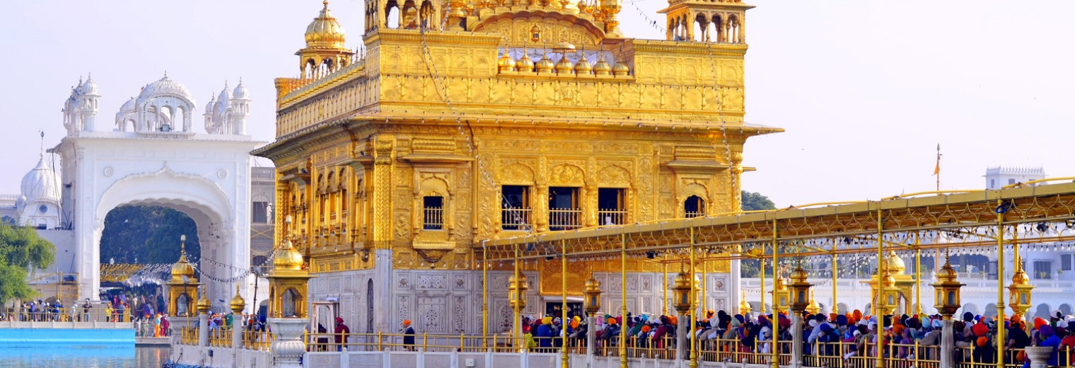 Golden Temple, Amritsar