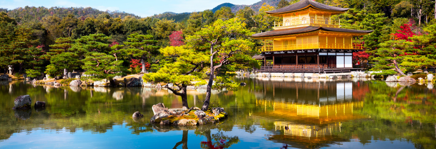 Kinkakuji Temple, Kyoto