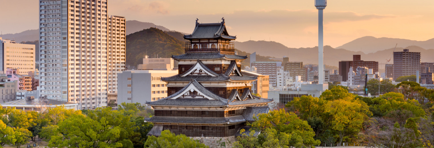 Hiroshima Castle, Hiroshima