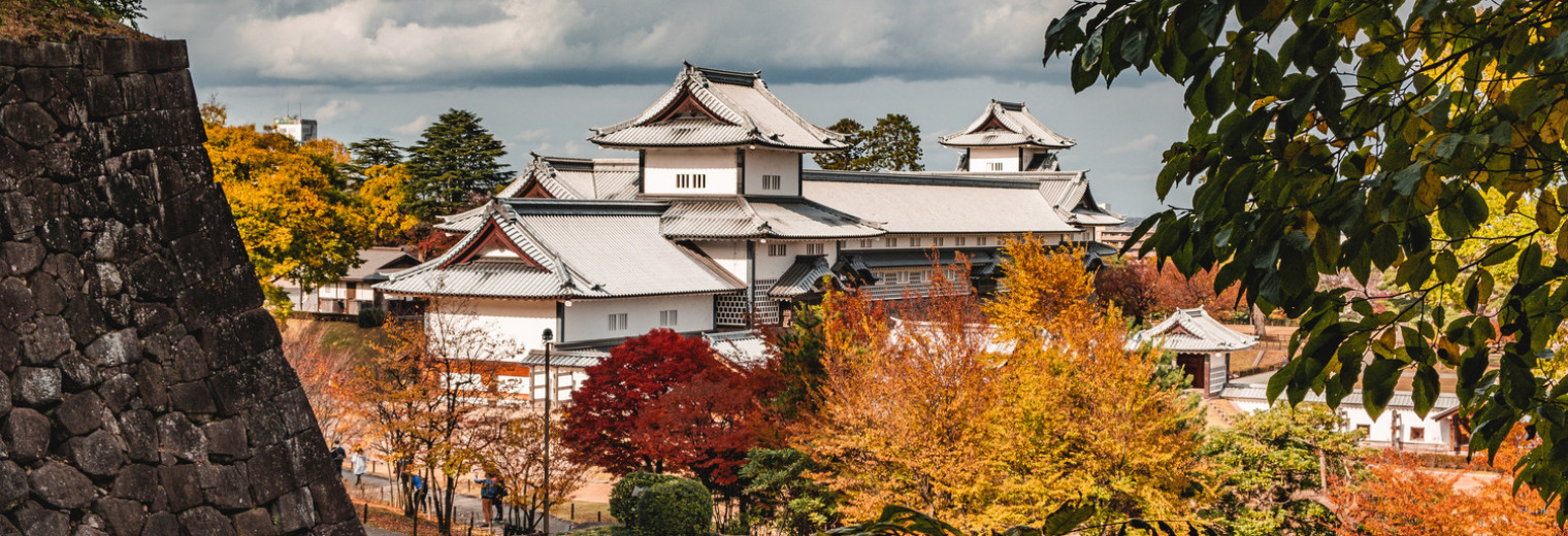 Kanazawa Castle, Kanazawa