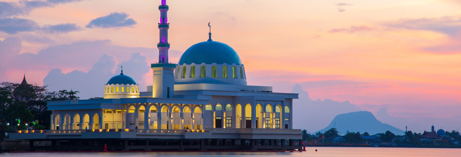 Floating Mosque, Kuching 