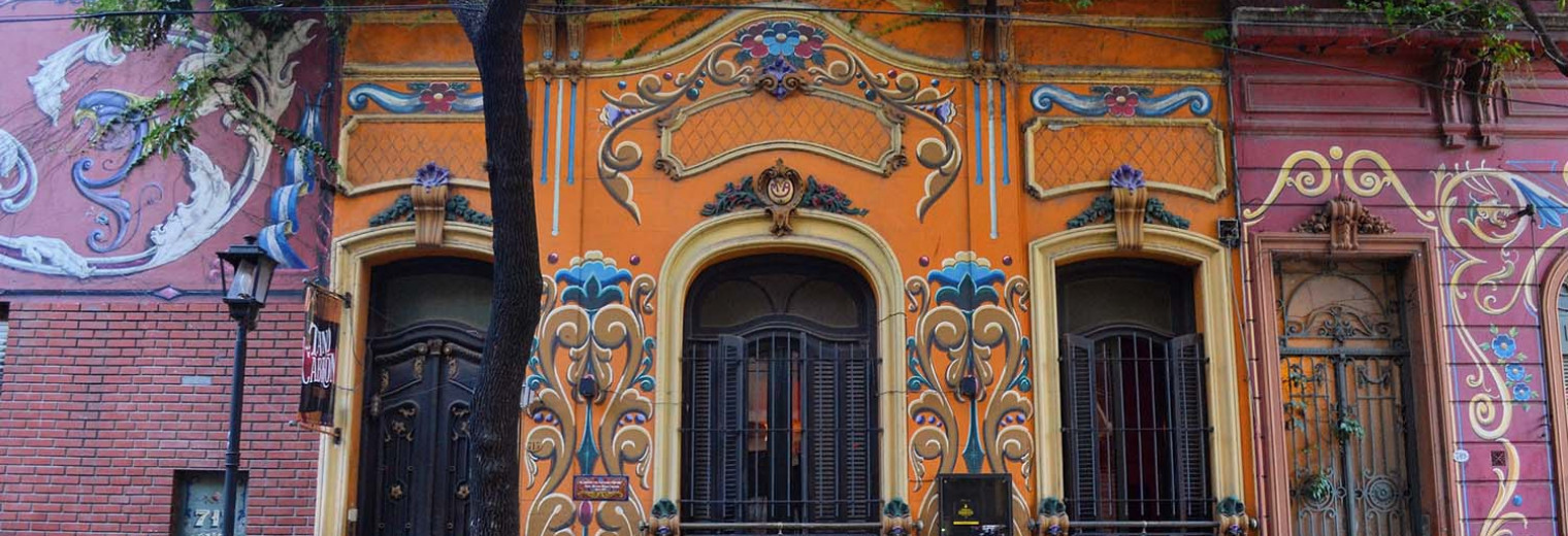 Carlos Gardel Museum, Buenos Aires, Argentina