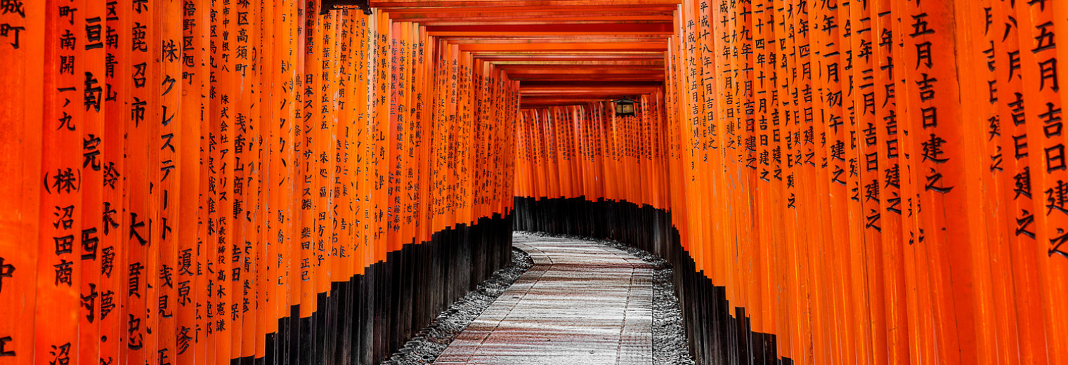 Fushimi Inari, Kyoto