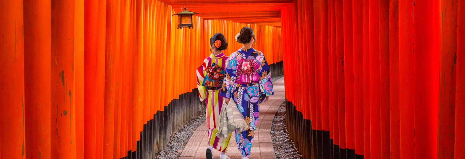 Fushimi Inari, Kyoto