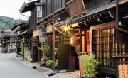 Takayama