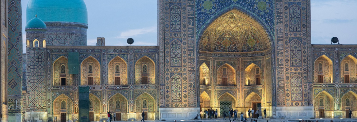 Registan Square, Samarkand
