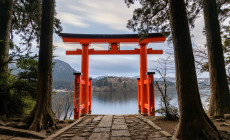Hakone Shrine, Hakone