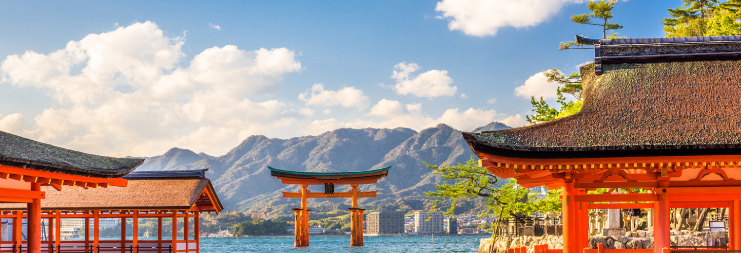 Miyajima, Hiroshima